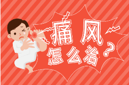Ϊ¹󲡵ʹ磬Сıˣ