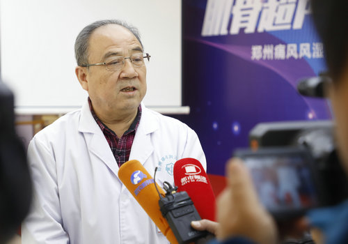 王怀庆主任会后接受媒体专访 郑州痛风风湿病医院2018“肌骨超声 识破天惊”肌骨超声发布会成功举办