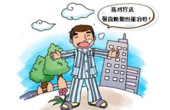 ǿֱԼ׵ Ԥ