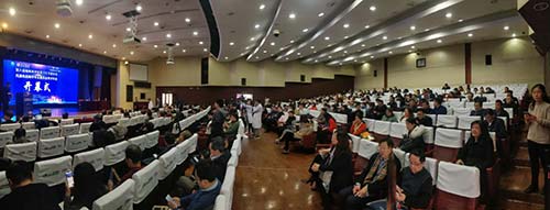 我院专家受邀参加第六届海峡两岸医药卫生交流协会风湿免疫病学专业委员会学术年会 我院专家受邀参加第六届海峡两岸医药卫生交流协会风湿免疫病学专业委员会学术年会