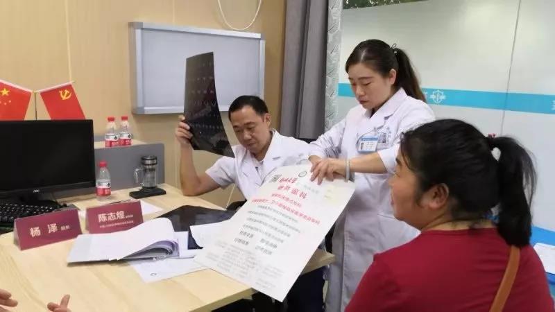 我院举办京广豫三甲医院专家痛风、类风湿疑难病例学术交流会议 我院举办京广豫三甲医院专家痛风、类风湿疑难病例学术交流会议