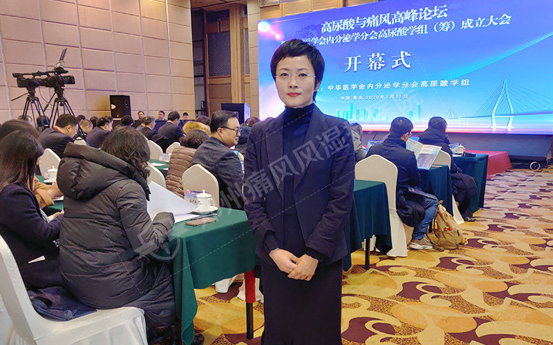 图:亚太痛风联盟高尿酸血症及痛风管理中心(HGMC)郑州痛风风湿病医院分中心、郑州痛风风湿病医院门诊主任徐学成与会 图:亚太痛风联盟高尿酸血症及痛风管理中心(HGMC)郑州痛风风湿病医院分中心、郑州痛风风湿病医院门诊主任徐学成与会