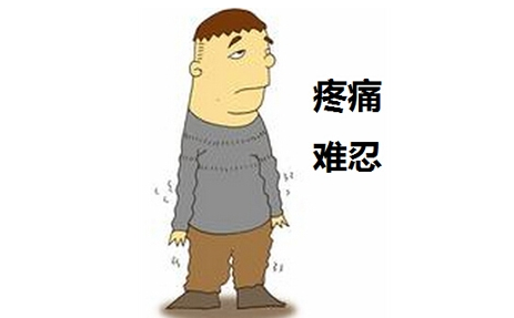 Էڵʹ粡ʲô֢״